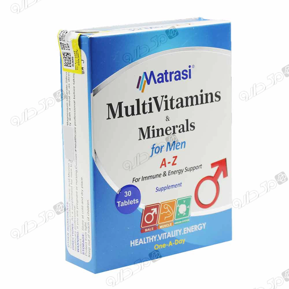 مولتی ویتامین و مینرال فور من ماتراسی